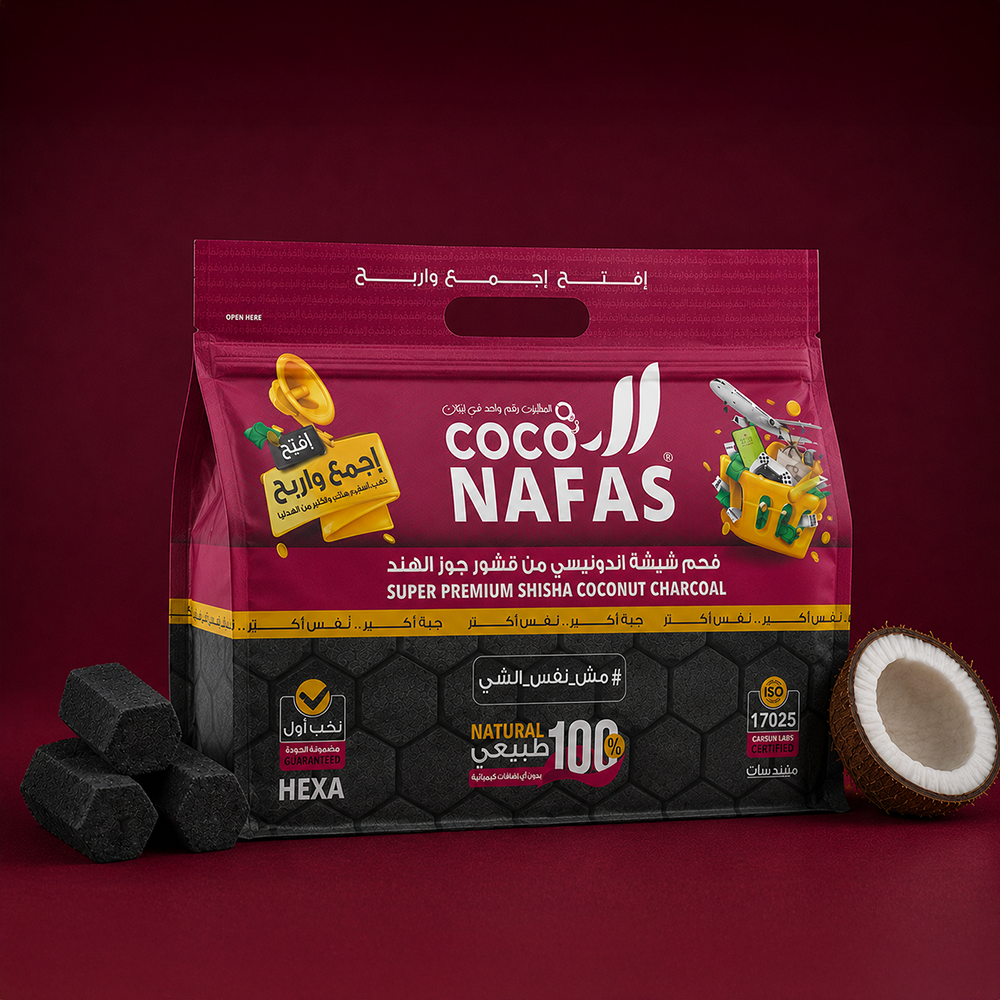 1Kg Hexa Bag | Super Premium