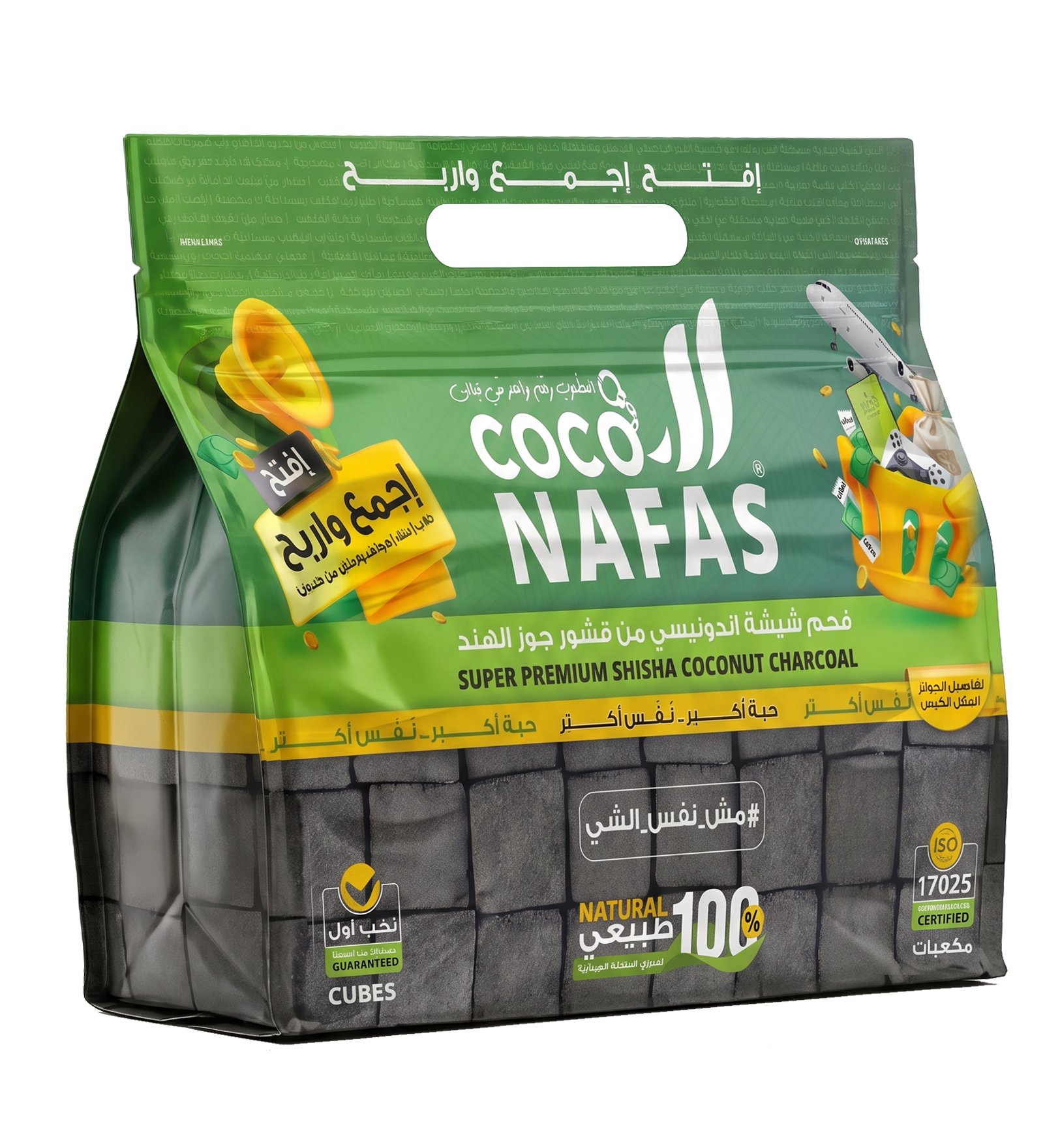 Natural coconut shell charcoal